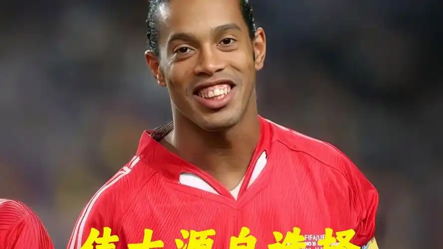 在政策的引
