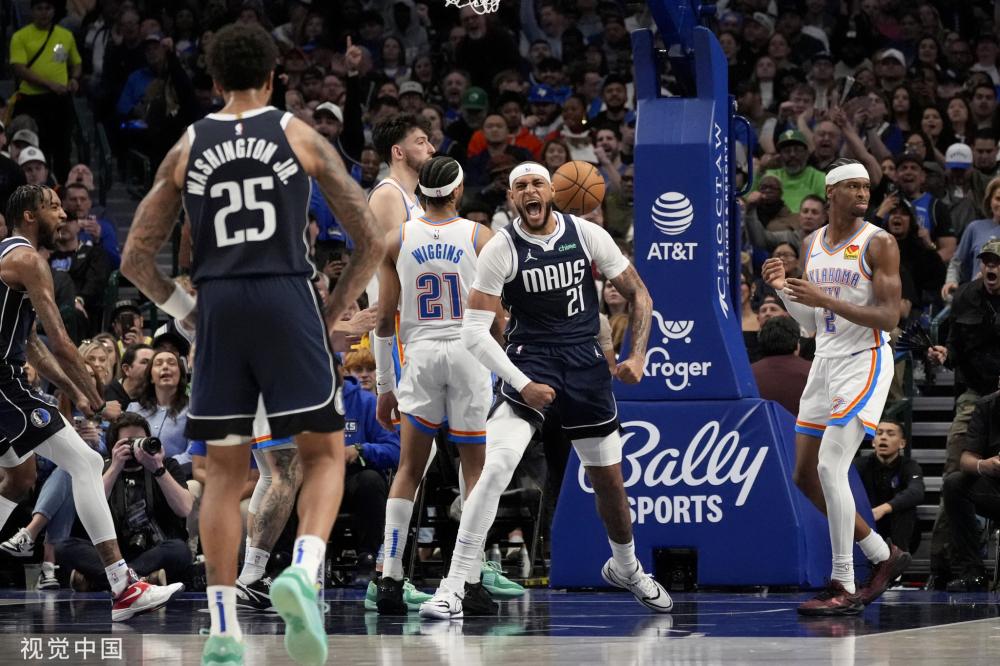 埃瑟里奇 埃瑟里奇