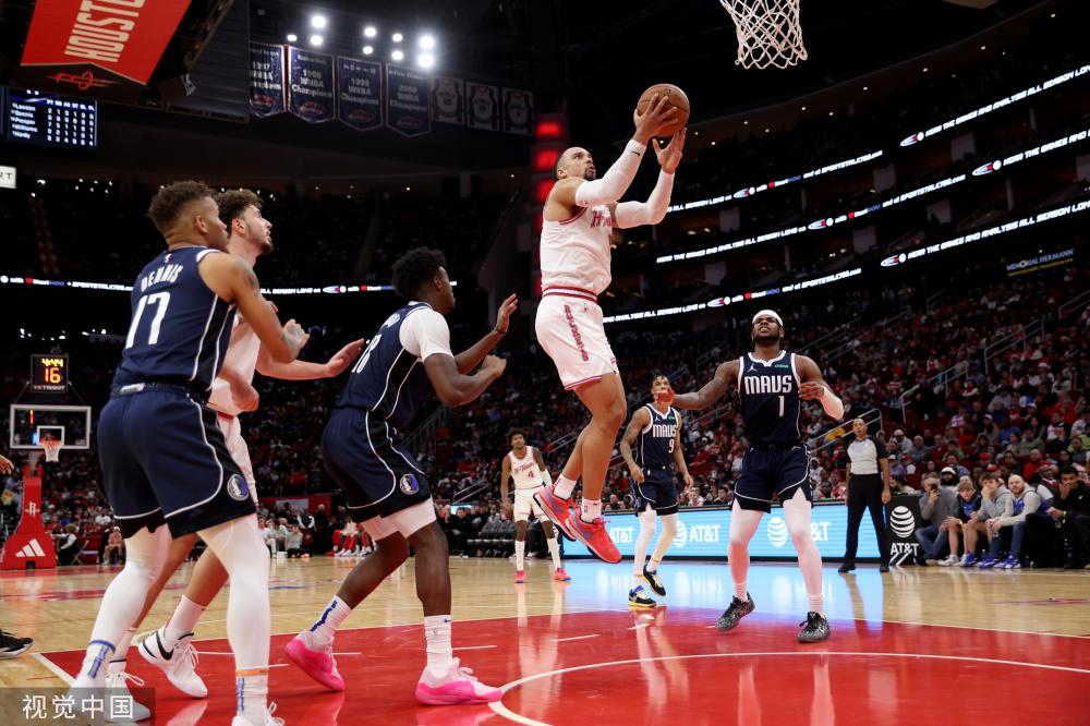 易背后的来 易背后的来