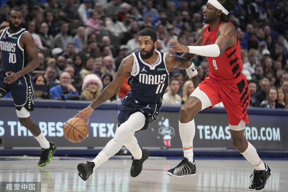 妥协和协商 妥协和协商